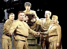 Василий Тёркин